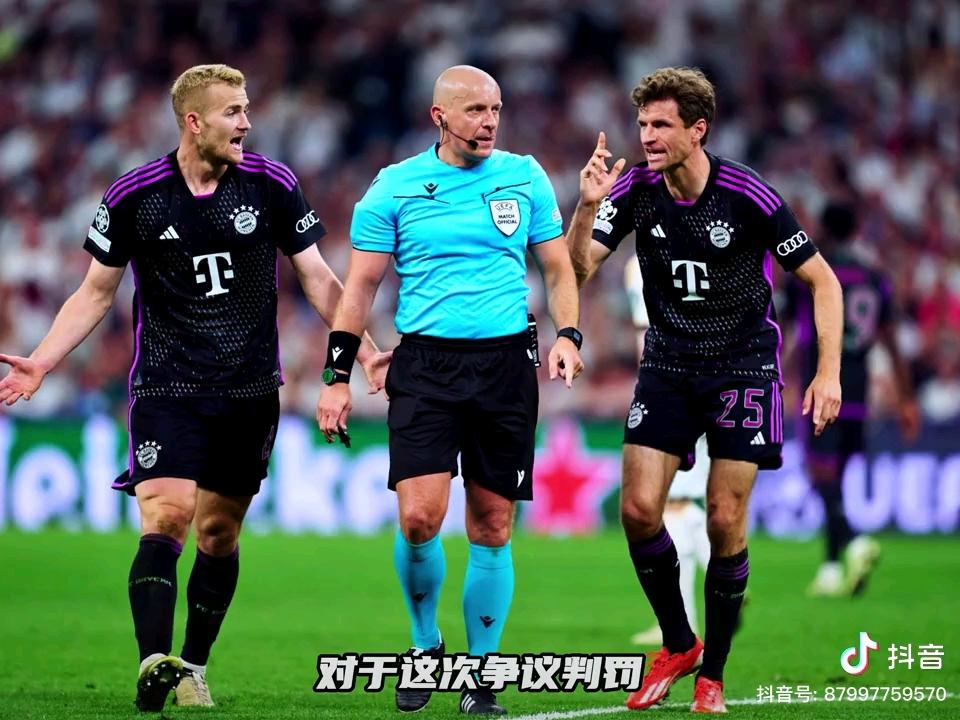 皇马逆转拜仁慕尼黑,成功挤进欧冠八强! 皇马逆转拜仁慕尼黑,成功挤进欧冠八强!