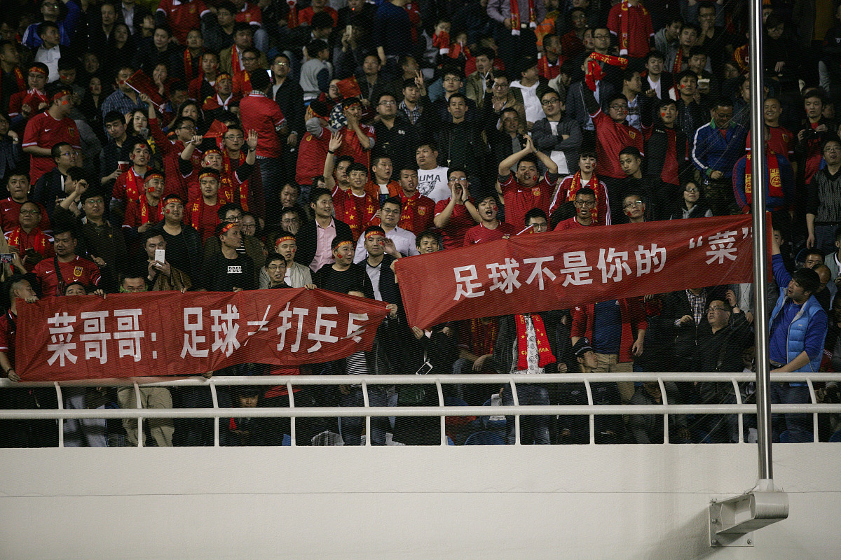 包含亚洲球队欲击败欧洲豪门,谋得先机胜利的词条 包含亚洲球队欲击败欧洲豪门,谋得先机胜利的词条