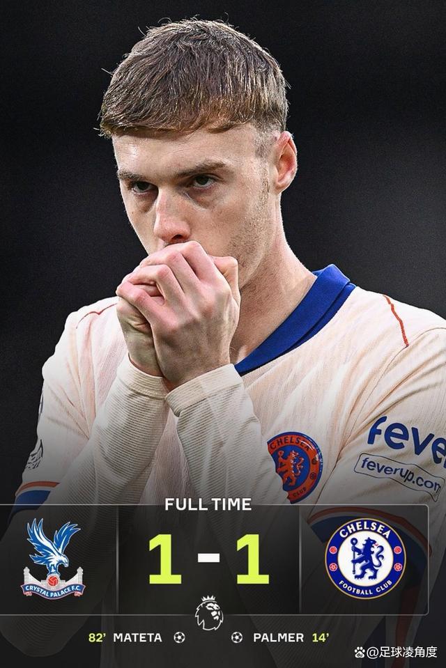 九游体育在线登录-欧洲足球豪门雄姿英发，实力强悍的简单介绍