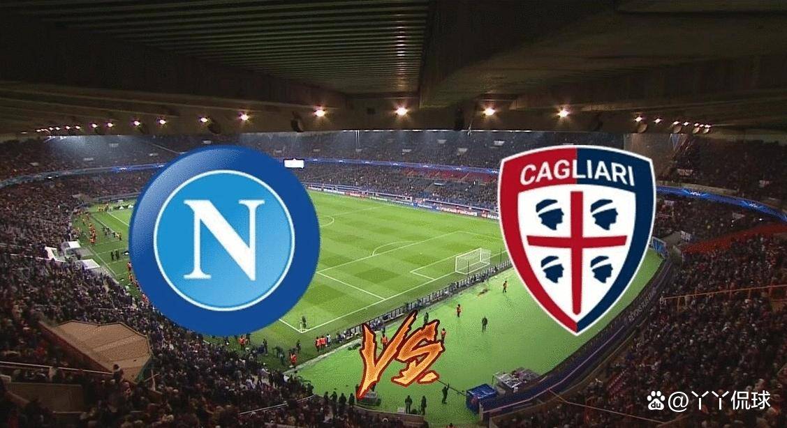 九游体育网页版登录入口-卡利亚里主场轻取，保级前景一片光明的简单介绍