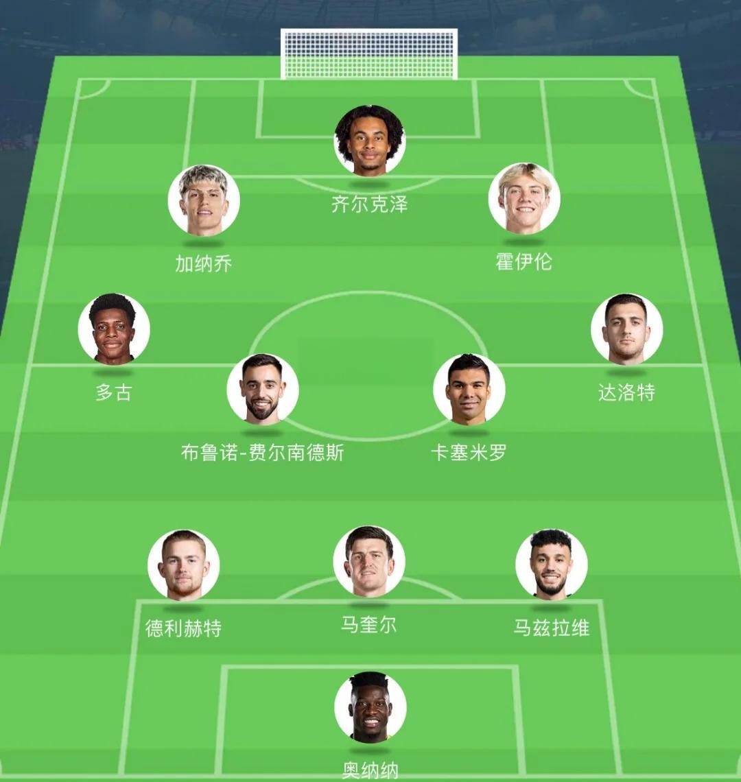 九游体育在线登录-热刺主帅谈战术调整，队伍迎来连胜