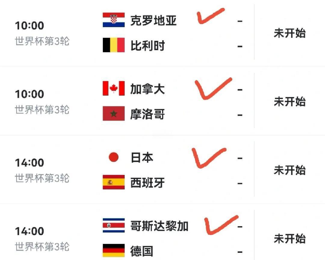 罗马尼亚客场逼平冰岛,小组出线压力山大 罗马尼亚客场逼平冰岛,小组出线压力山大