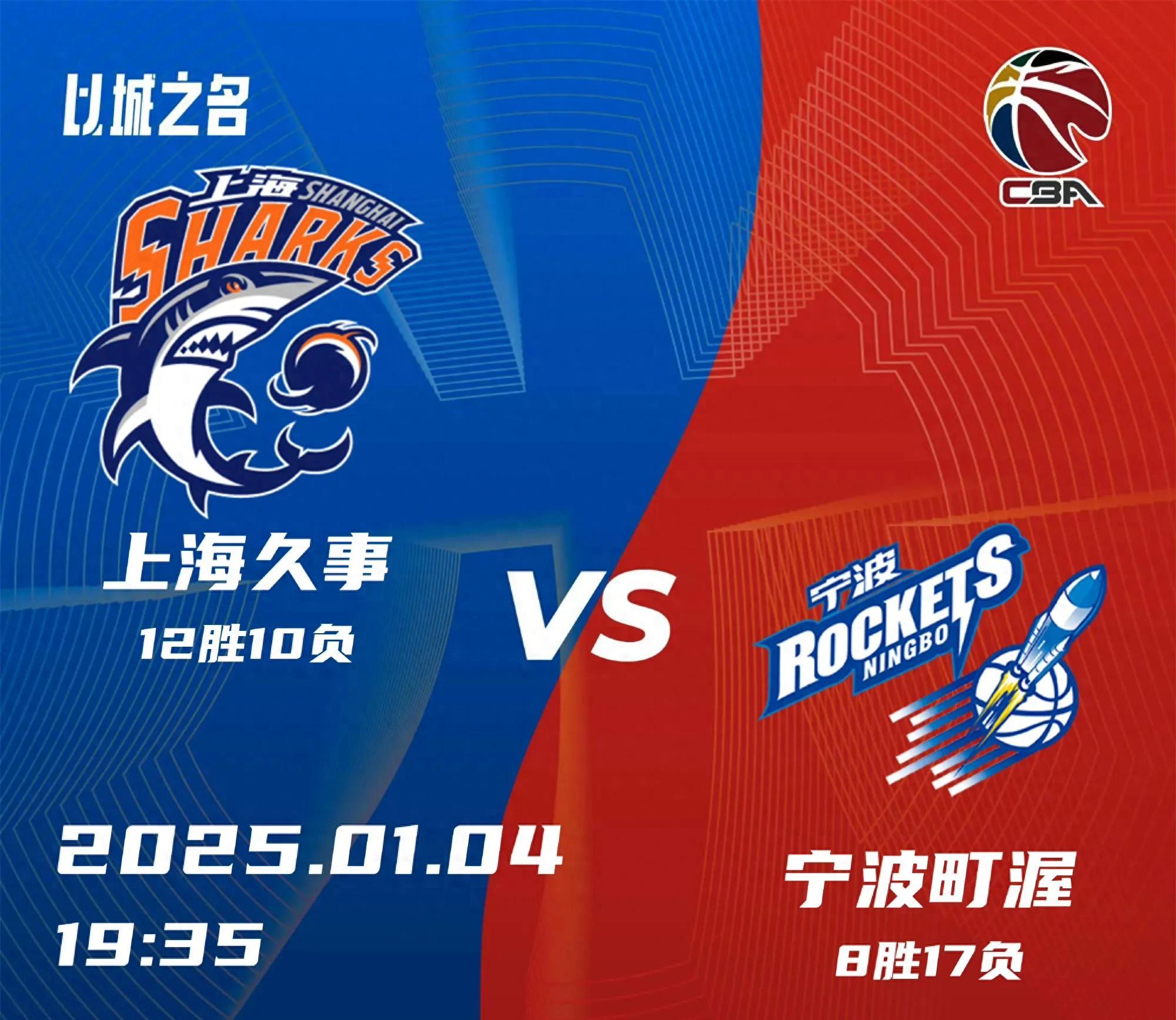 球队在关键时刻展现出了冷静沉着的态度 球队在关键时刻展现出了冷静沉着的态度