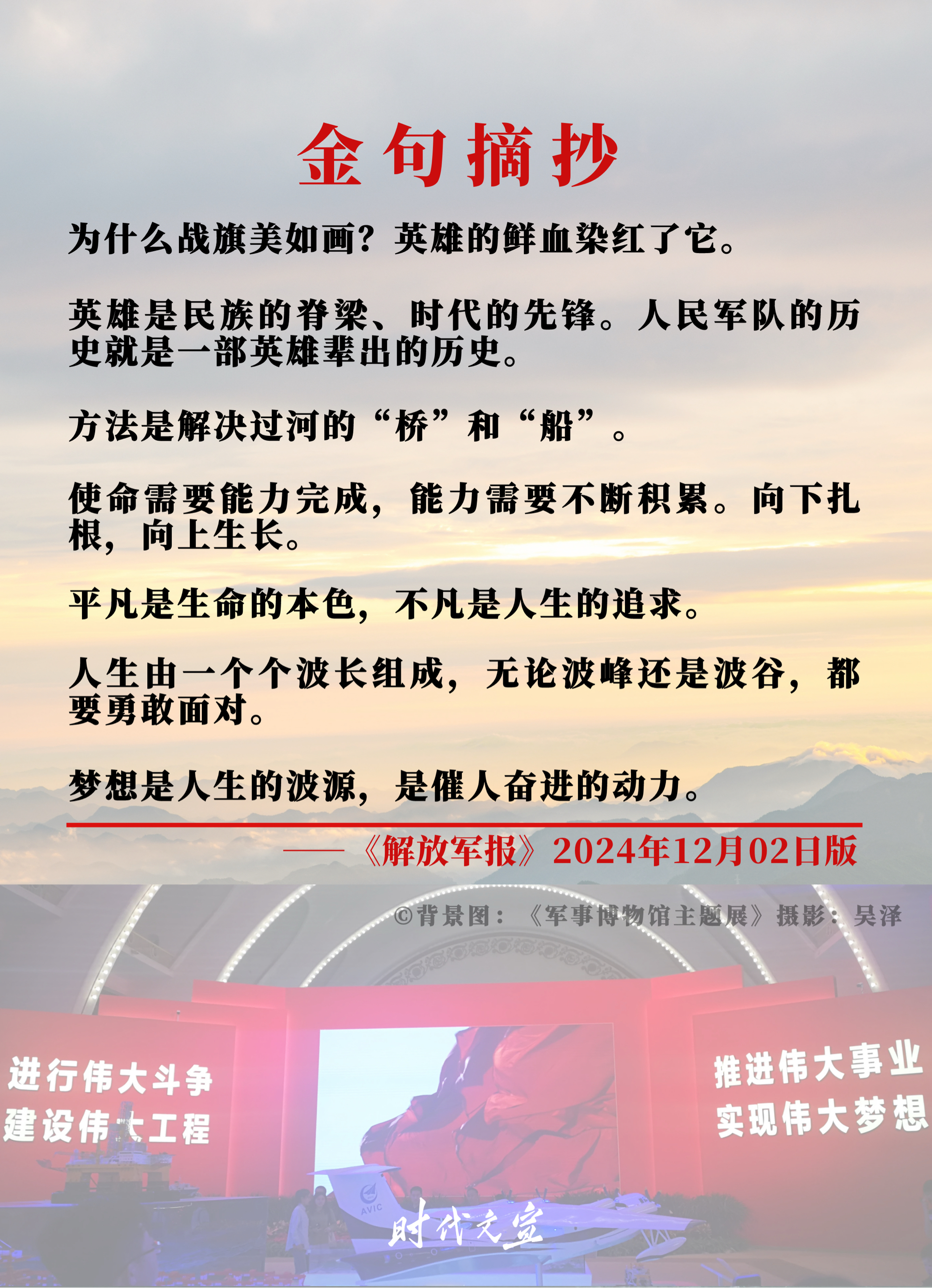 关于火箭新援频频出手披荆斩棘再战恒心的信息 关于火箭新援频频出手披荆斩棘再战恒心的信息