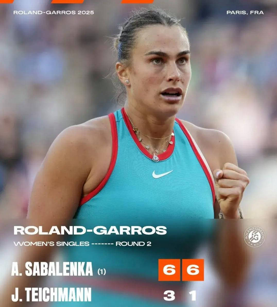 西班牙队实力强劲,稳定卫冕之路的简单介绍 西班牙队实力强劲,稳定卫冕之路的简单介绍