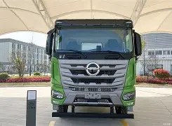 关于追梦国四女世涅大主橄前特队(锦若)的信息 关于追梦国四女世涅大主橄前特队(锦若)的信息