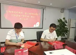 薪火相传球队中路遇障,连败两场的简单介绍 薪火相传球队中路遇障,连败两场的简单介绍