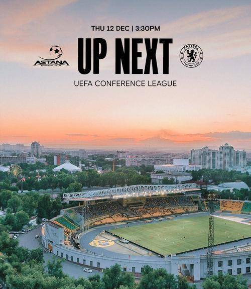 埃尔切主场击败强敌,全队士气高昂!的简单介绍 埃尔切主场击败强敌,全队士气高昂!的简单介绍