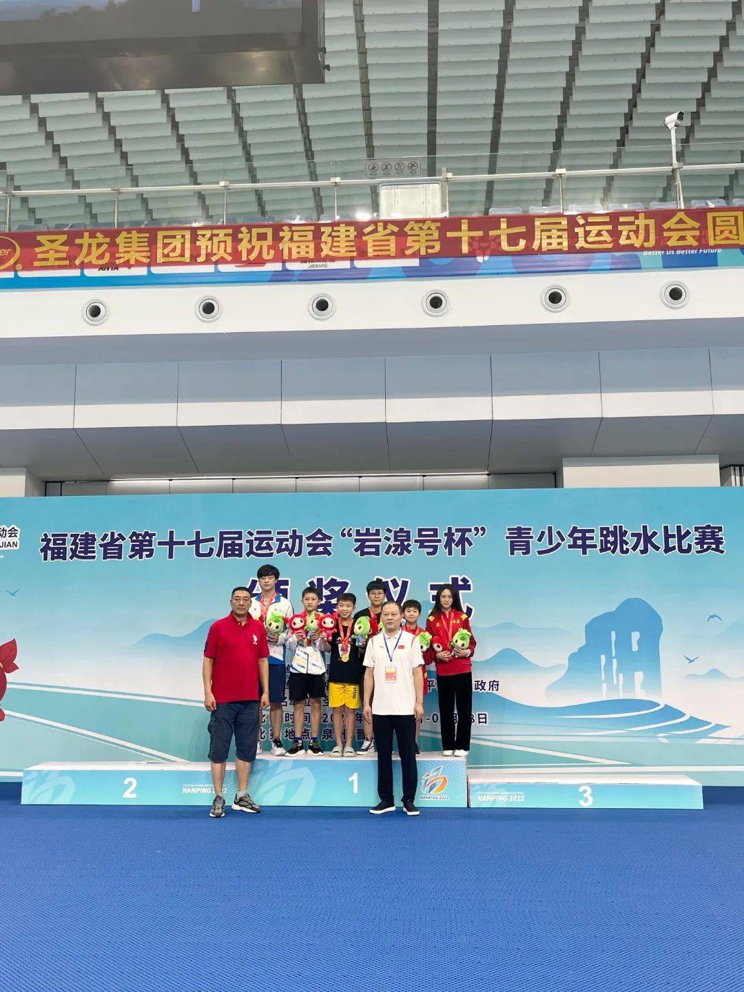 奥克兰帆船队喜获金牌,勇夺桂冠 奥克兰帆船队喜获金牌,勇夺桂冠