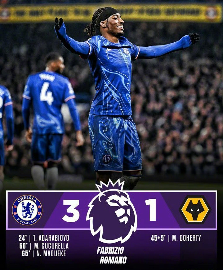 九游体育-切尔西绝杀胜狼队，豪取四连胜