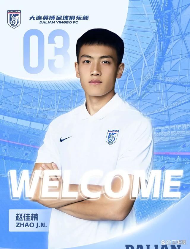 九游体育网页版-关于新援登场表现抢眼，球队或迎来转机的信息
