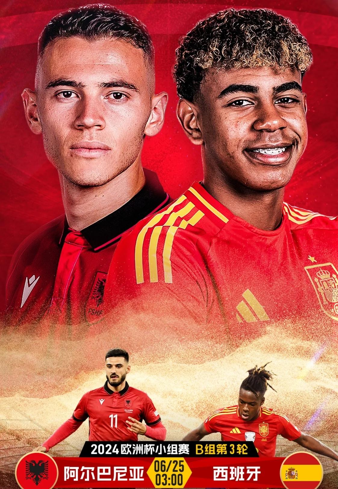 黑马崛起:实力不容小觑,造出震撼战绩 黑马崛起:实力不容小觑,造出震撼战绩