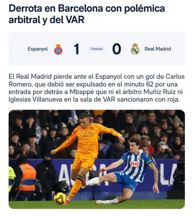 皇家社会球员在西班牙国家队实现逆袭 皇家社会球员在西班牙国家队实现逆袭