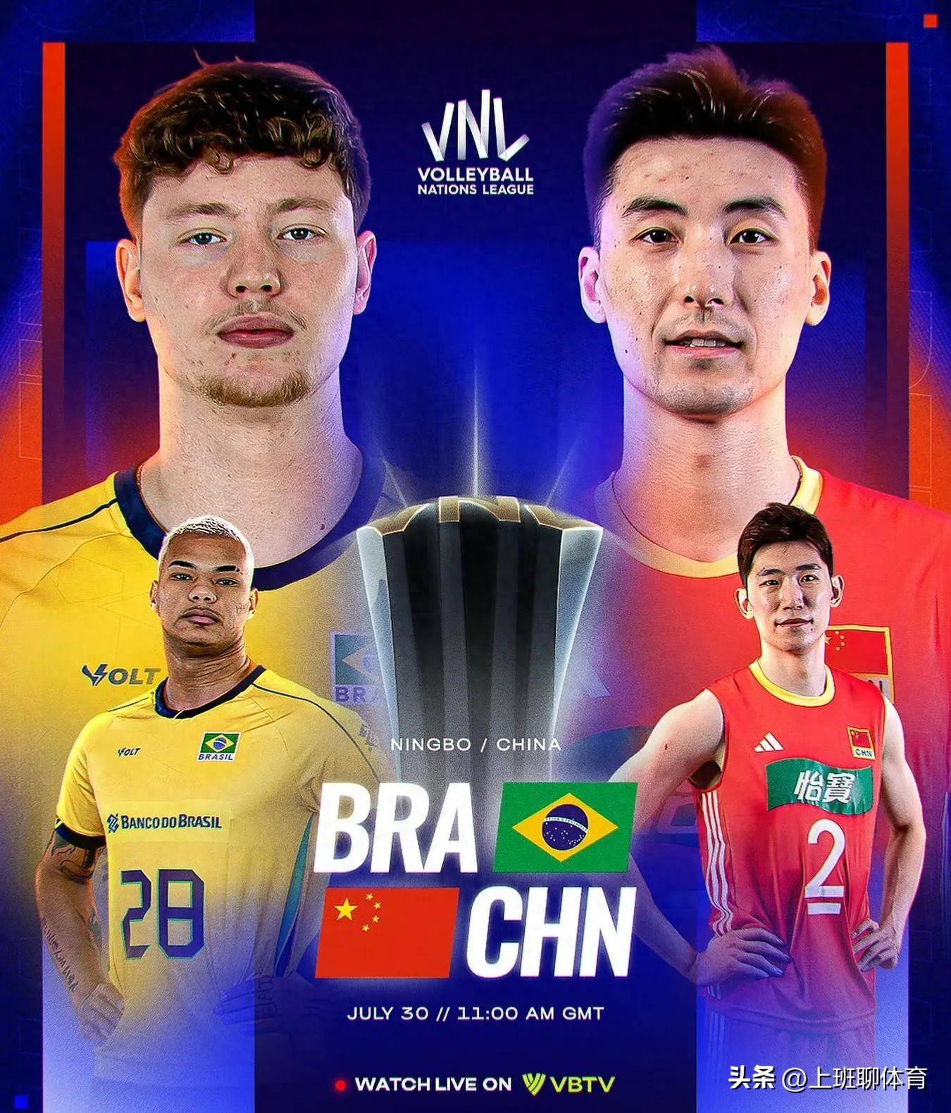 九游体育官方入口-大比分逆转！强队战胜实力强劲对手的简单介绍