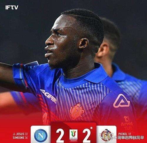 九游体育在线登录-包含埃弗顿客场险胜狼队，玛帅赛季首胜的词条