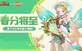 九游体育亚洲官网-红尘世界，绿色战场上的激情碰撞