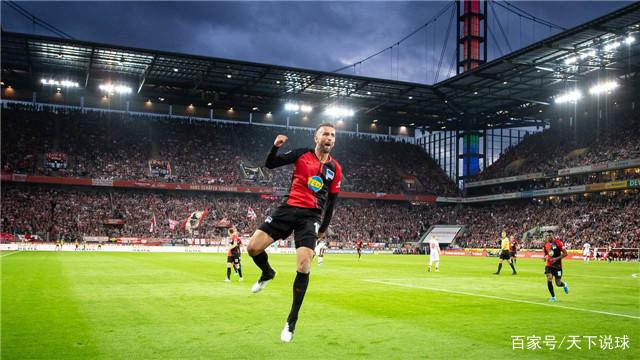 九游体育中国官网-柏林赫塔球队备战有序，期待延续连胜的简单介绍