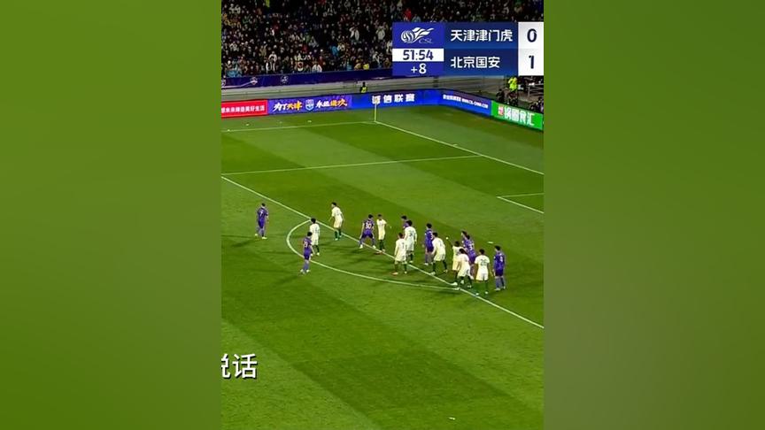 湖北将与天津交战,胜负关键在于团结的简单介绍 湖北将与天津交战,胜负关键在于团结的简单介绍