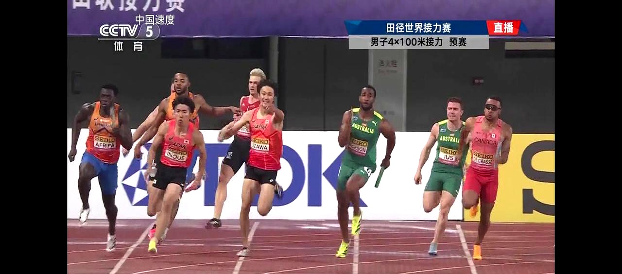 日本相扑选手斩获金牌,创造历史 日本相扑选手斩获金牌,创造历史