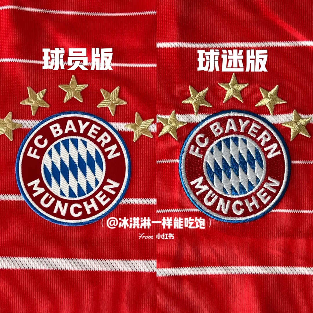 蒙彼利埃官宣新赛季球衣设计,球迷期待明星球员表现 蒙彼利埃官宣新赛季球衣设计,球迷期待明星球员表现